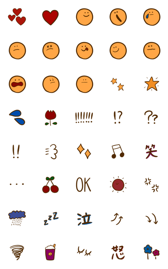 [LINE絵文字]anytime use OK！の画像一覧