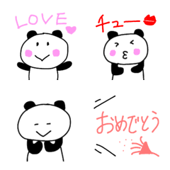 [LINE絵文字] 気持ちを伝えるゆるゆるパンダの画像