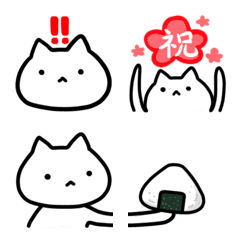 [LINE絵文字] 理科ねこ絵文字の画像