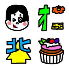[LINE絵文字] Exciting KAWAII Valentine's ＆ Feb.Emojiの画像