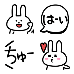 [LINE絵文字] 大人かわいい♡うさぎと吹き出しの画像