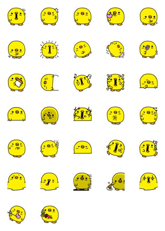 [LINE絵文字]じゅんじょうピヨ日常の画像一覧