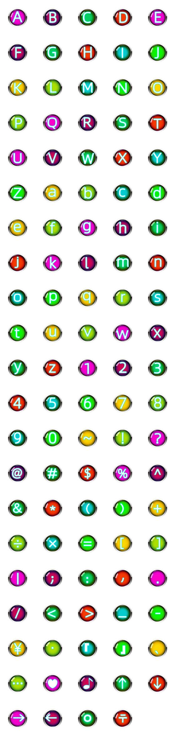 [LINE絵文字]Colorful Buttons letter emoji-lettersの画像一覧