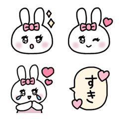Line絵文字 ゆるかわいいカルガモさん絵文字 40種類 1円 Line絵文字 ゆるかわいいカルガモさん絵文字 40種類 1円