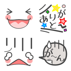 [LINE絵文字] 優しさ溢れる♡吹き出しと顔絵文字の画像