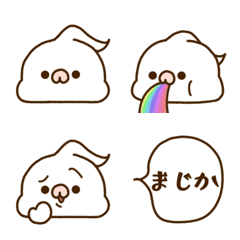 [LINE絵文字] PON！PON！ポンパちゃんの絵文字の画像