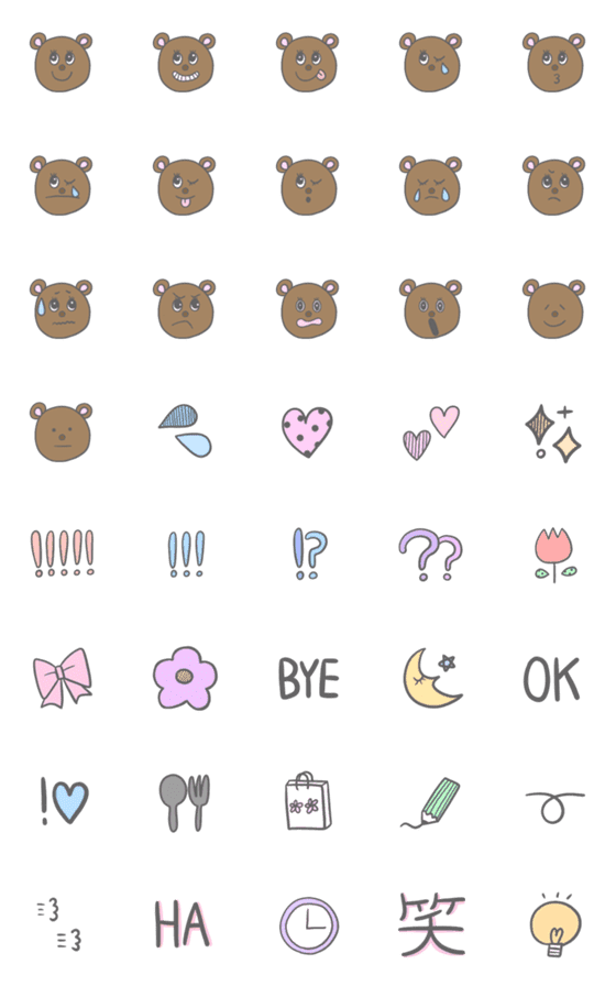 [LINE絵文字]Pastel  bear faceの画像一覧
