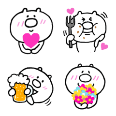 [LINE絵文字] Hello  This  is Chibikuma EMOJI2の画像