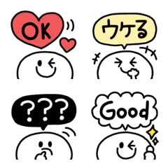 [LINE絵文字] 毎日使える♡ひょっこりスマイル絵文字(2)の画像