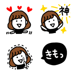 [LINE絵文字] ゆるかわいい茶髪女子の画像