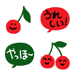 [LINE絵文字] ゆるかわいい♥️さくらんぼの画像