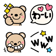 [LINE絵文字] おしゃれ♡くまさんの毎日使える絵文字の画像