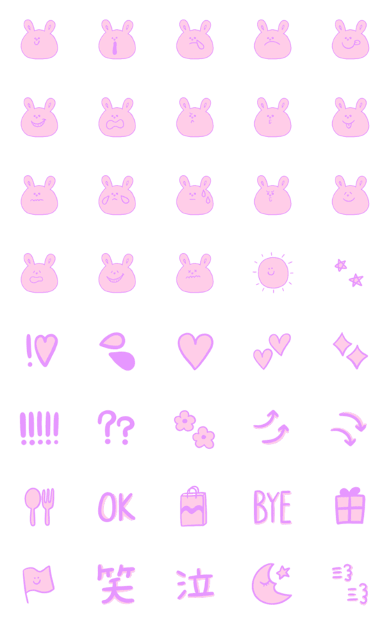[LINE絵文字]Pink purple  rabbitの画像一覧