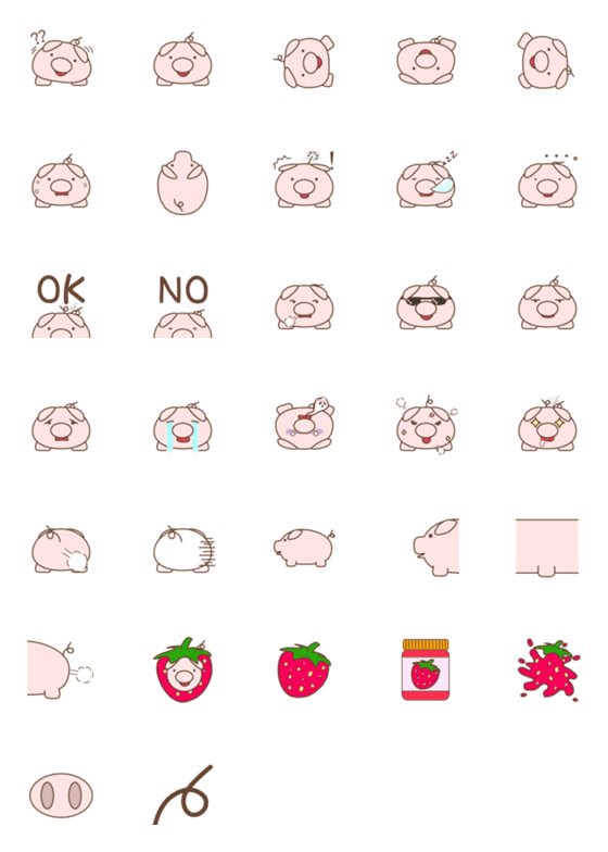 [LINE絵文字]My pig doll.の画像一覧
