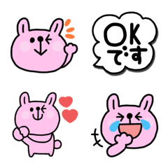 [LINE絵文字] 毎日使える♡ゆるかわうさちゃん絵文字(2)の画像