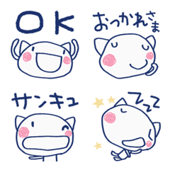 [LINE絵文字] ほぼ白ねこ♡ラクガキ絵文字の画像