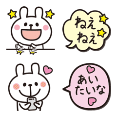 [LINE絵文字] 大人かわいい♡うさぎの恋する絵文字の画像