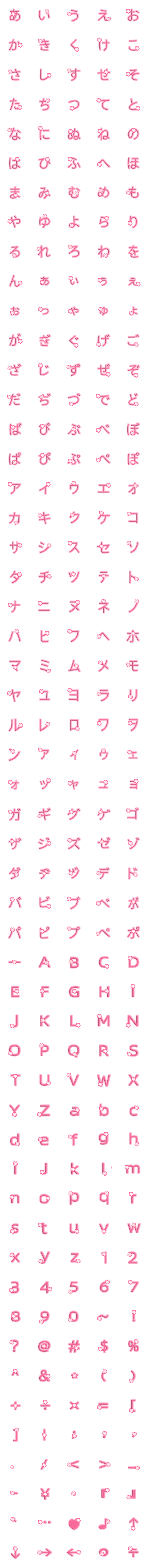 [LINE絵文字]Lovely Spring - Sakura - Kana＆lettersの画像一覧
