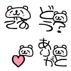 [LINE絵文字] タレクマのタレ文字(文頭語尾絵文字)の画像