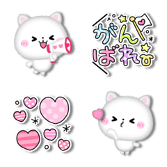 [LINE絵文字] 気持ち伝わる♡ぷくかわねこちゃんの画像