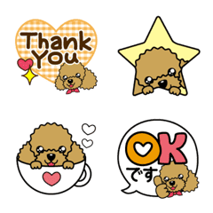 [LINE絵文字] トイプードル♡絵文字の画像