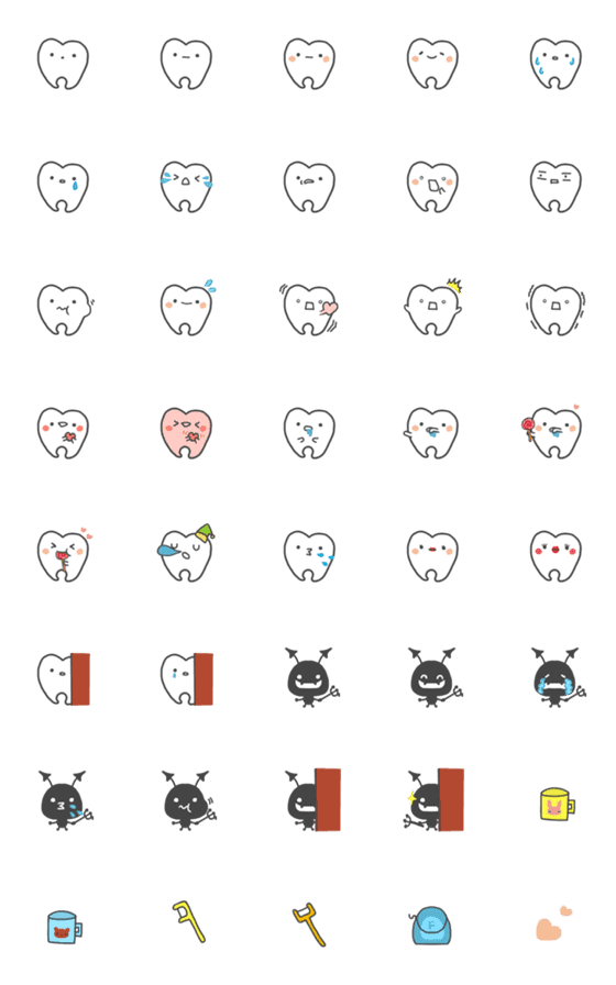 [LINE絵文字]かわいい歯たちの絵文字シリーズ3の画像一覧