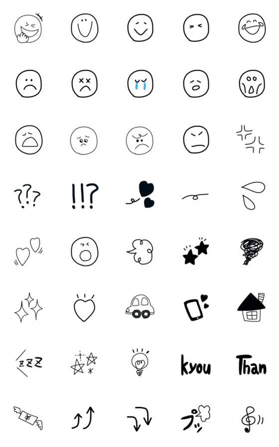 [LINE絵文字]Hyoujyouの画像一覧