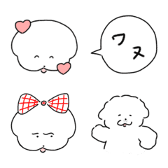 [LINE絵文字] ワヌ山絵文字の画像