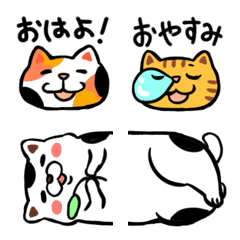 [LINE絵文字] ねこちゃん挨拶の絵文字の画像