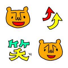 [LINE絵文字] 人面くまの絵文字の画像