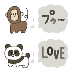 [LINE絵文字] おならで挨拶動物♡の画像