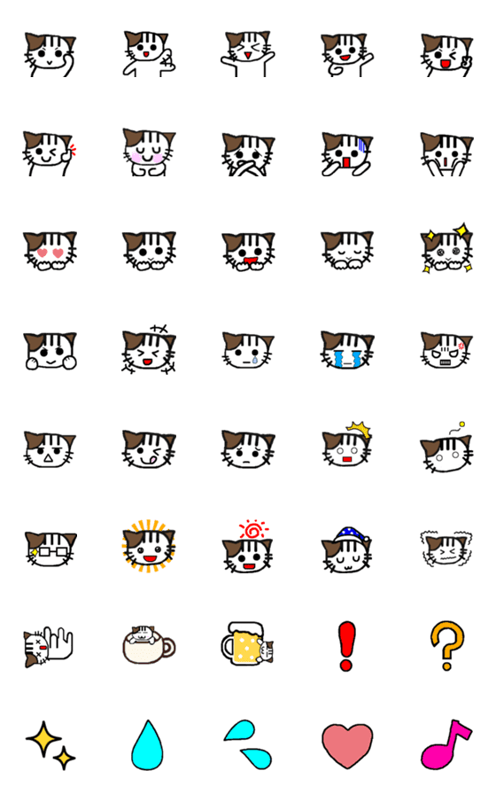 [LINE絵文字]手書きのネコの絵文字の画像一覧
