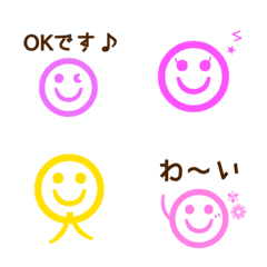 [LINE絵文字] スマイリーの言葉の画像