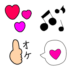 [LINE絵文字] 毎日使えるえもじ♥️の画像