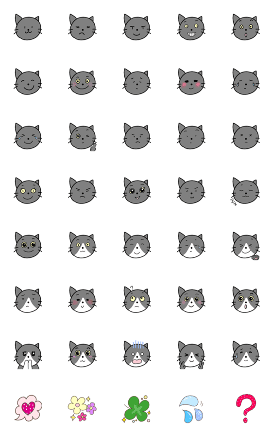 [LINE絵文字]ブリティッシュショートヘア 灰色猫の画像一覧