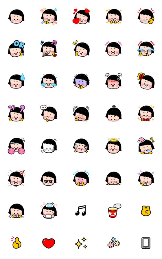 [LINE絵文字]Mobile Girl, MiM Emojiの画像一覧