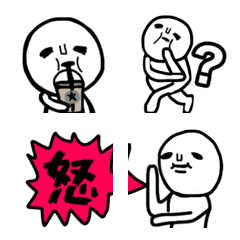 キモカワいい子たち（改訂版）の絵文字メイン画像