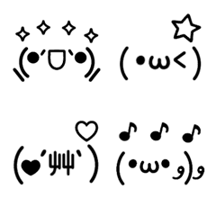 [LINE絵文字] 大人かわいい♡顔文字パック♡の画像