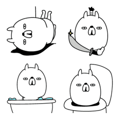 Line絵文字 細長い哀愁うさぎ 32種類 1円 Line絵文字 細長い哀愁うさぎ 32種類 1円