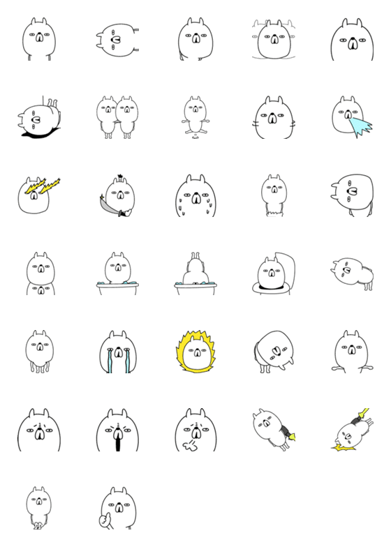 Line絵文字 細長い哀愁うさぎ 32種類 1円 Line絵文字 細長い哀愁うさぎ 32種類 1円