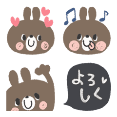 [LINE絵文字] 毎日使える！かわいい絵文字の画像