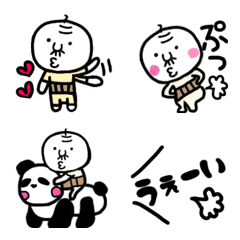 [LINE絵文字] おっさん♡（改訂版）の画像