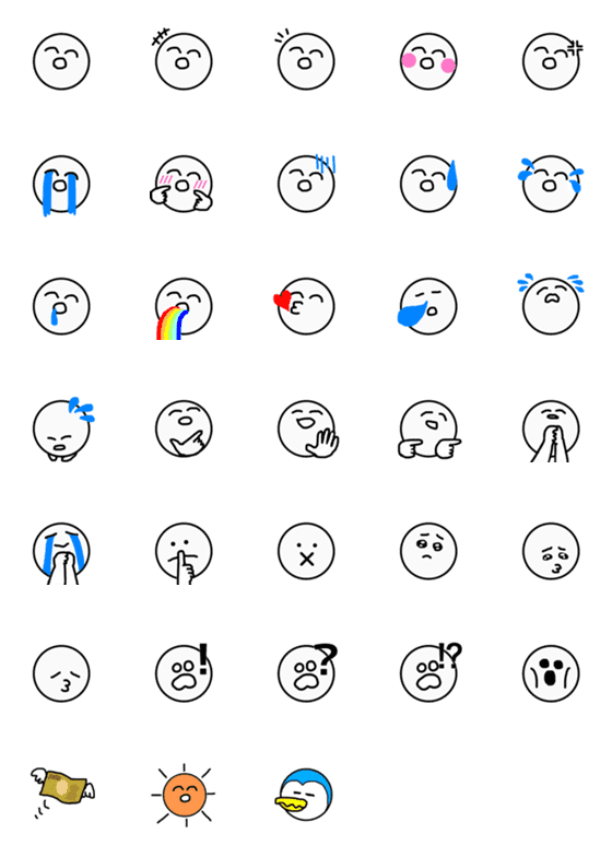 [LINE絵文字]シンプルな丸顔の絵文字詰め合わせの画像一覧