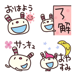 [LINE絵文字] 毎日使える♡ヨコシマうさぎ絵文字の画像