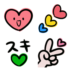 [LINE絵文字] ハートいっぱい♥絵文字の画像