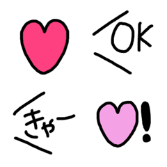 [LINE絵文字] 日本語のセリフたちの画像