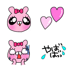 [LINE絵文字] ♡りぼんうさぎ♡の画像