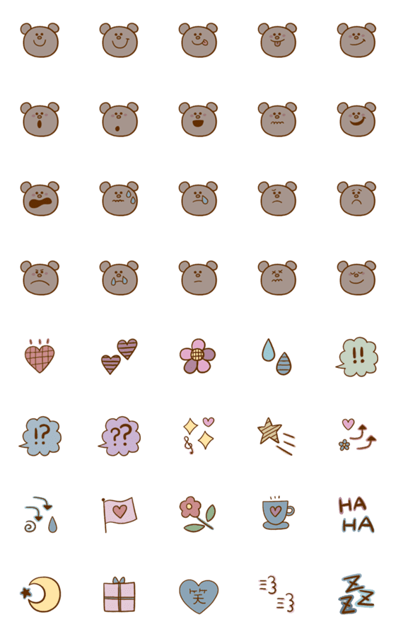 [LINE絵文字]Brown bearの画像一覧