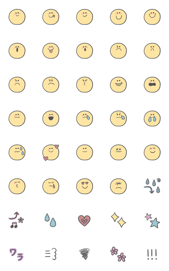 [LINE絵文字]Smiley maruの画像一覧