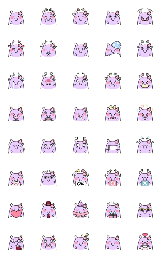[LINE絵文字]ゆめかわいいバクさん絵文字の画像一覧